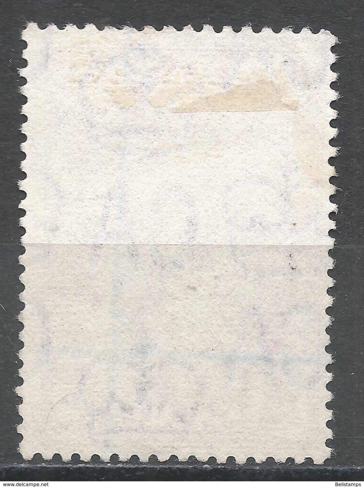 Malaya, Malacca 1960. Scott #61 (U) Tree, Mouse Deer & Tiger - Malacca