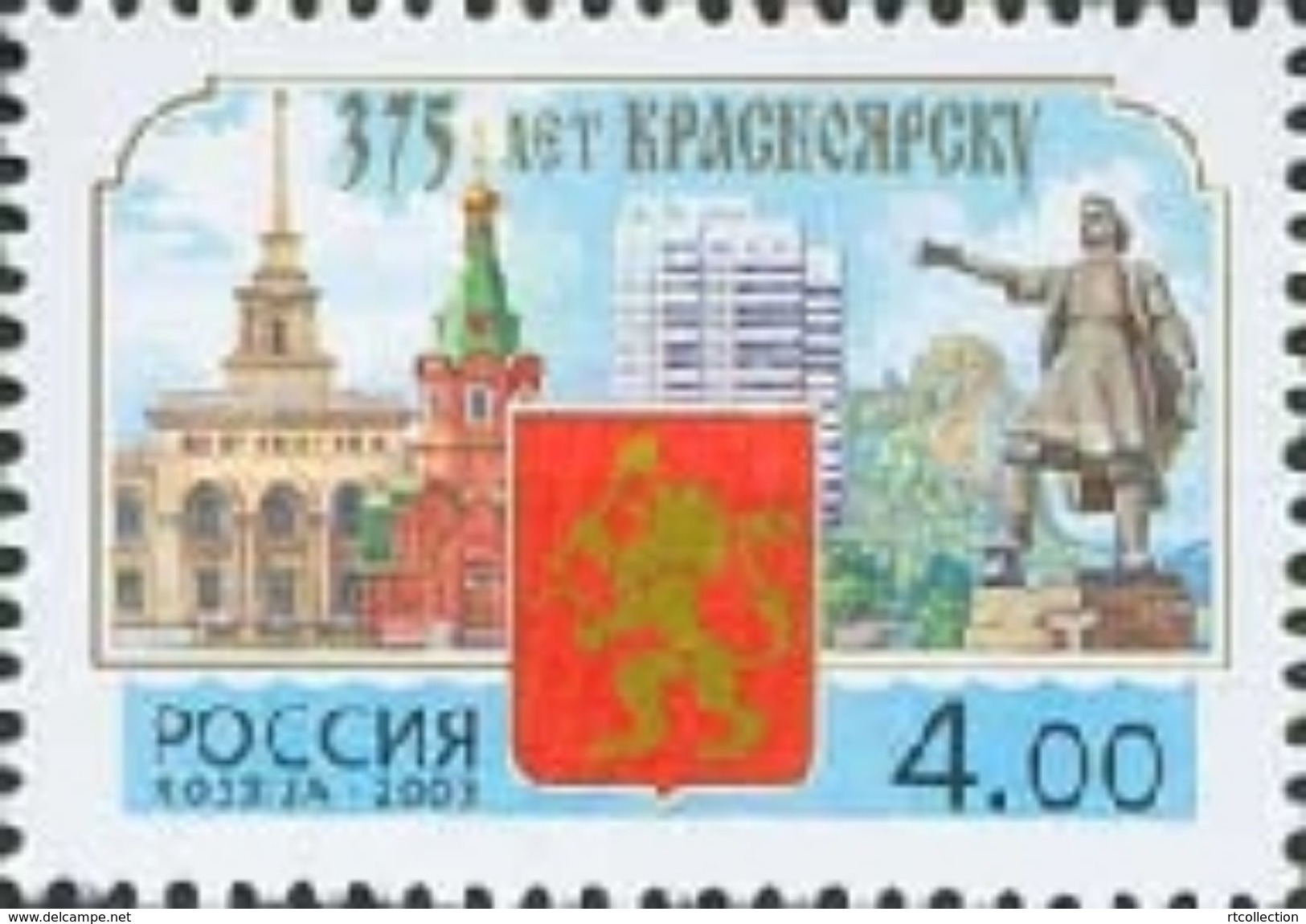Russia 2003 375th Anniv Krasnoyarsk Geography Architecture Monument Building History Coat Of Arms Stamp MNH Michel 1093 - Monuments