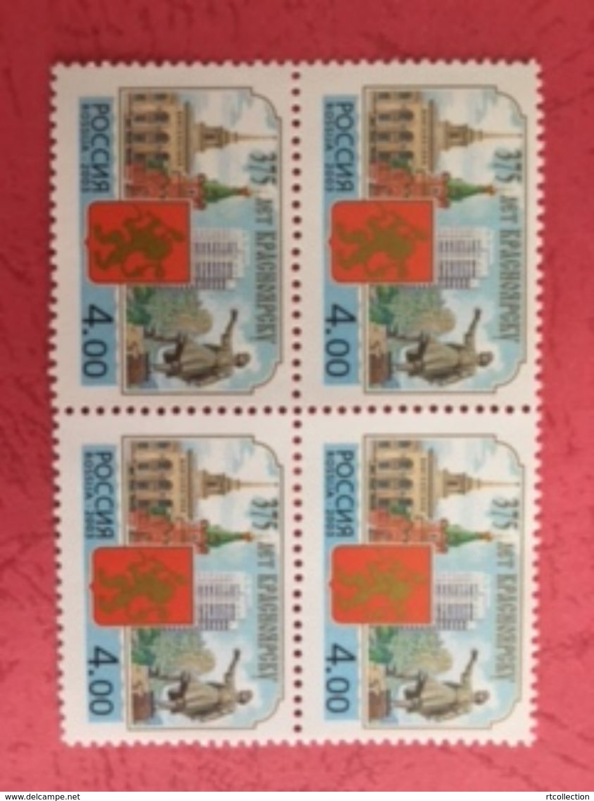 Russia 2003 Block 375Y Krasnoyarsk Geography Architecture Monument Places History Coat Of Arms Stamps MNH Mi 1093 - Monuments