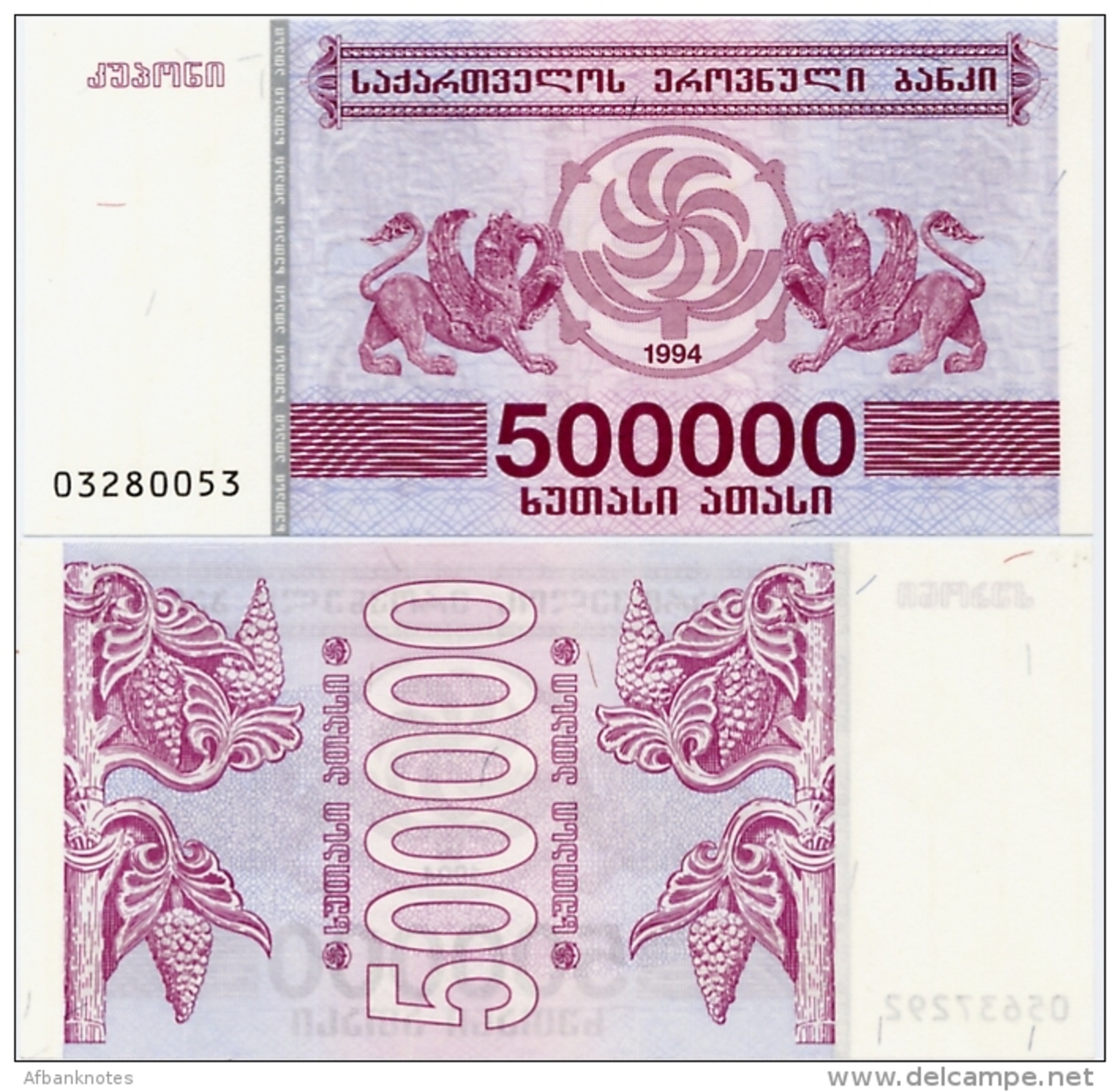 GEORGIA       500,000 (Lari)       P-51       1994       UNC  [ 500000 ] - Georgien