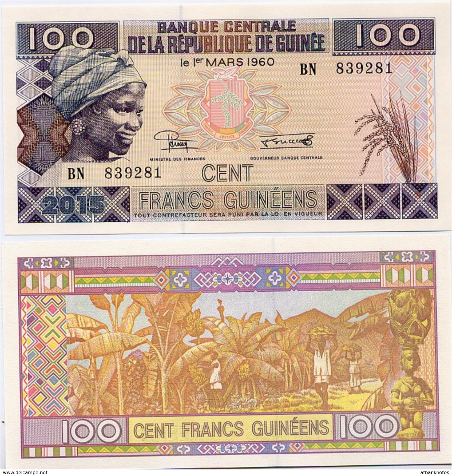 GUINEA      100 Francs      P-35[c]       2015      UNC - Guinea