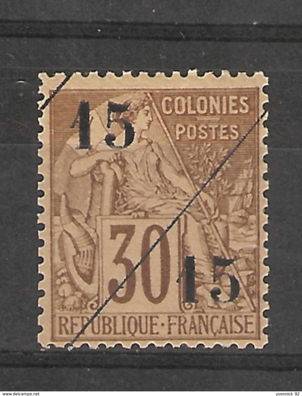 Indochine- Cochinchine _(1888 ) 5/15 S 30c Brun - Oblitérés