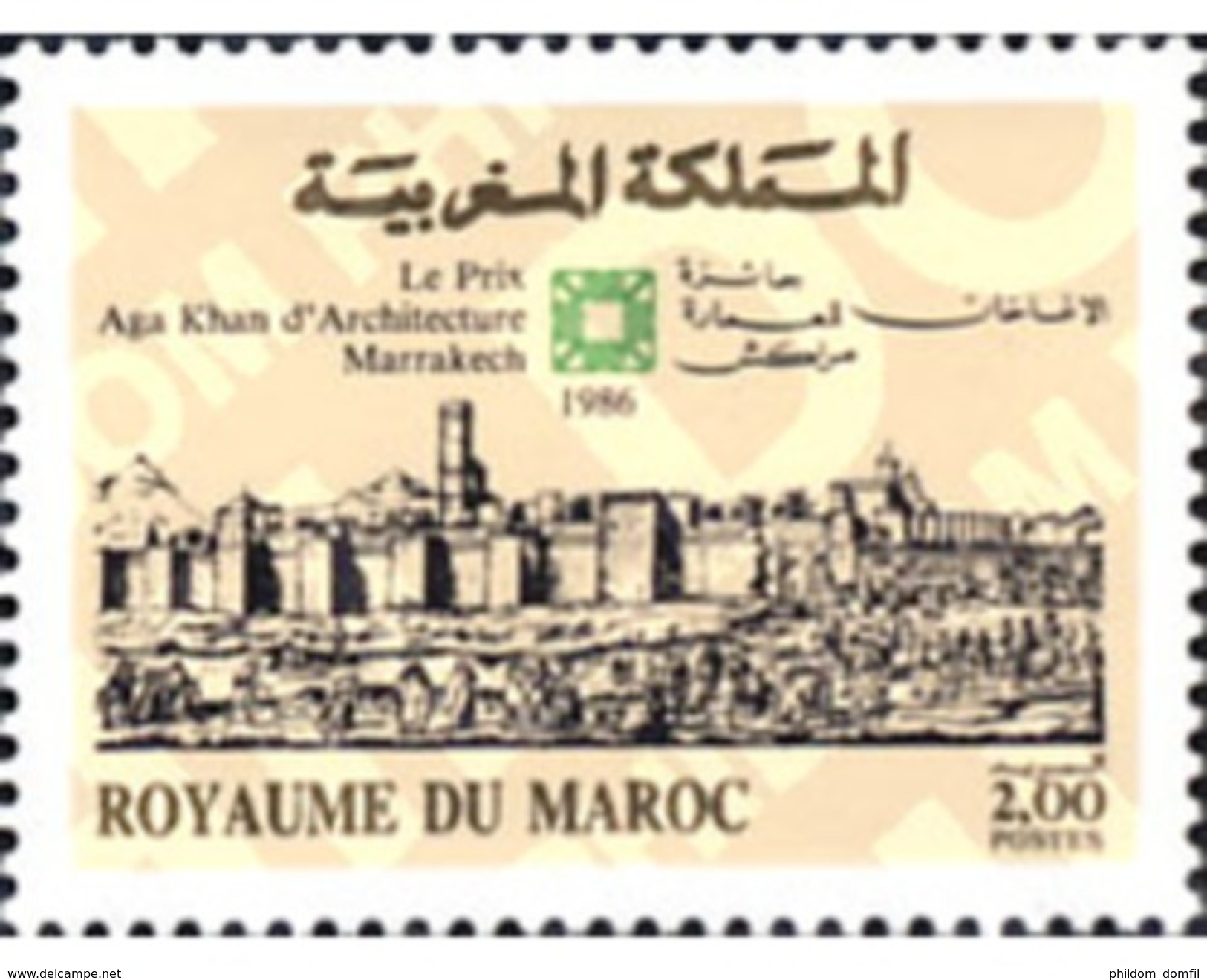 Ref. 197400 * MNH * - MOROCCO. 1986. ARCHITECTURE AGA KHAN PRIZE . PREMIO AGA KHAN DE ARQUITECTURA - Maroc (1956-...)