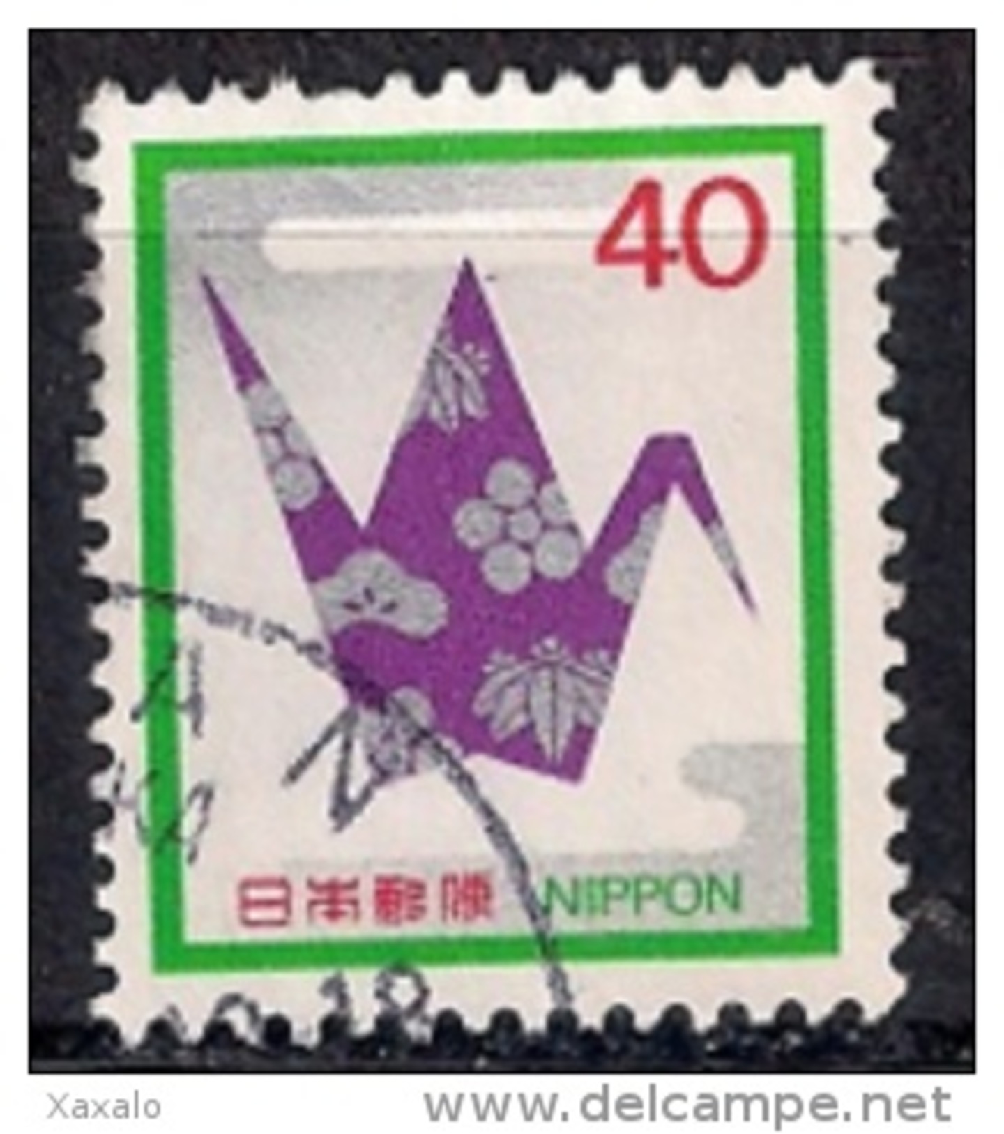 Japan 1983 - Special Correspondence Stamps - Used Stamps