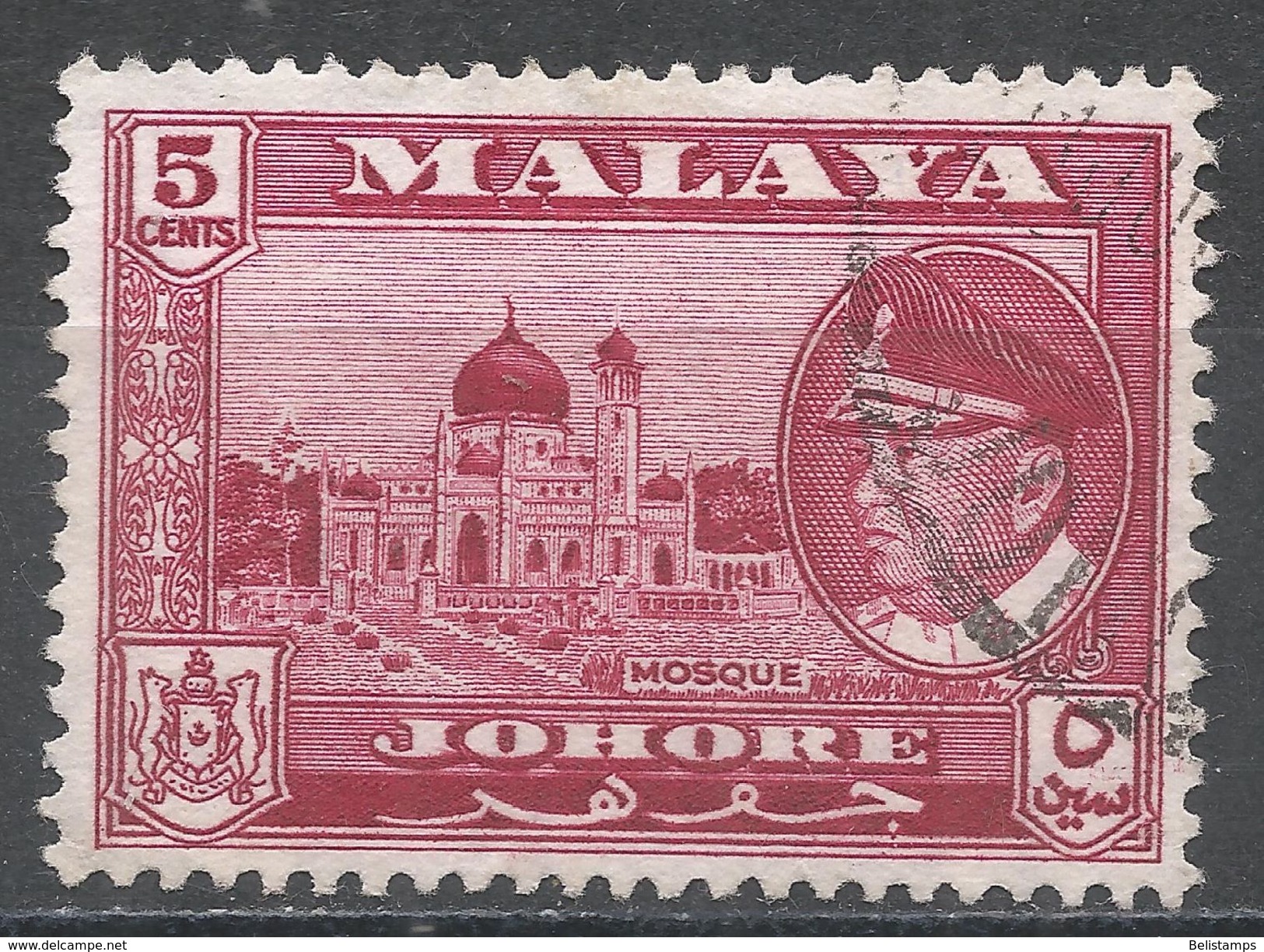 Malaya, Johore 1960. Scott #161 (U) Sultan Ismial, Mosque - Johore