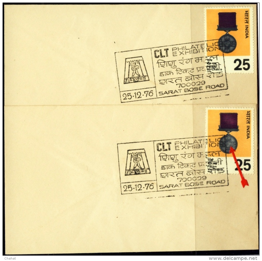 CINEMA-CHILDREN LITTLE THEATRE-CLT-2 COVERS-SPECIAL CANCELLATION-STAMPS VARIETY-INDIA-1976-IC-266 - Cinema