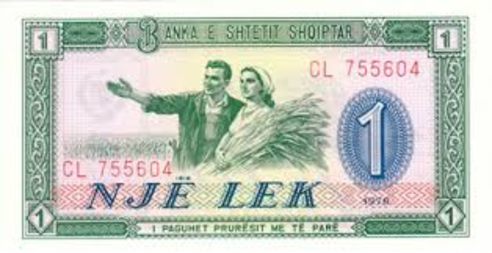 ALBANIE 1 Lek 1976 P40a UNC - Albanie