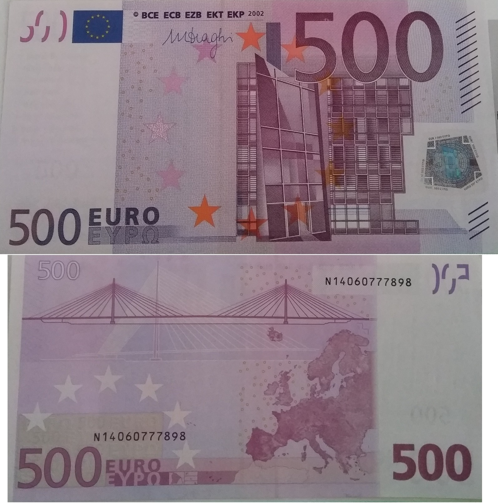 500 Euro Bank Note Uncirculated Serial N - 500 Euro