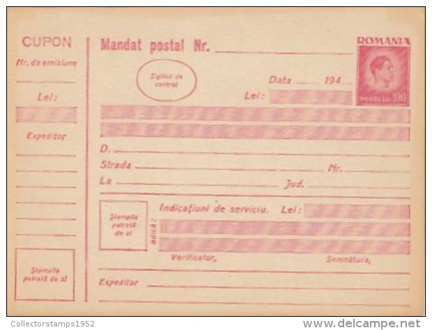 65844- KING MICHAEL, MONEY ORDER STATIONERY, UNUSED, 1947, ROMANIA - Lettres & Documents