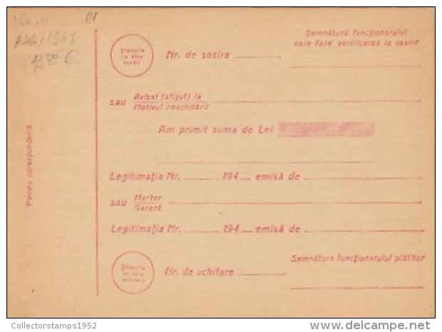 65844- KING MICHAEL, MONEY ORDER STATIONERY, UNUSED, 1947, ROMANIA - Lettres & Documents