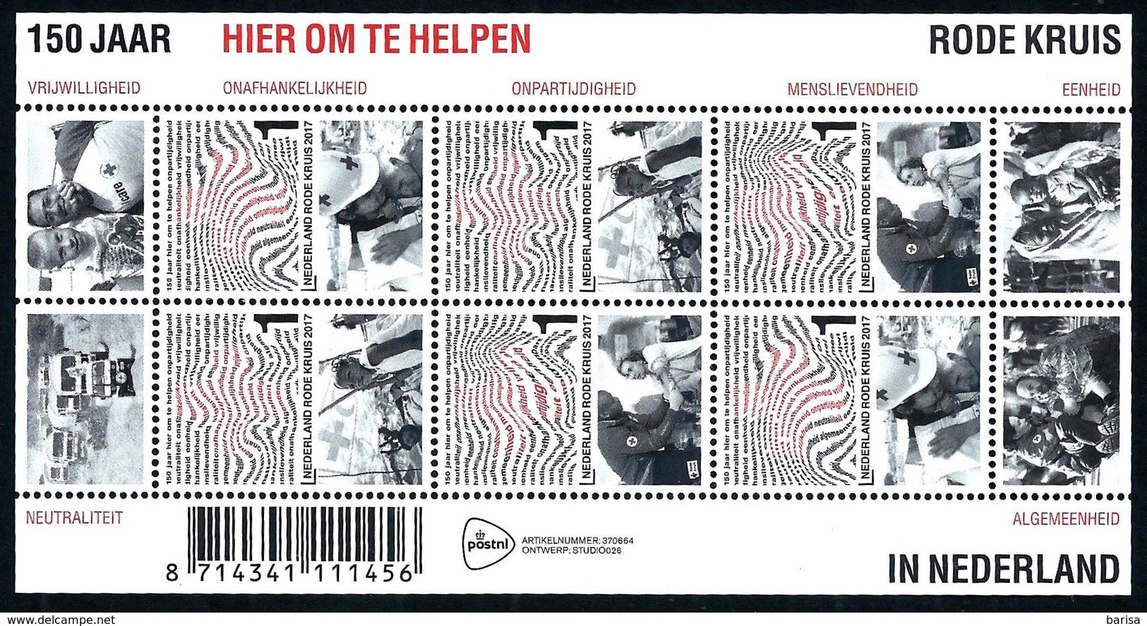 Netherlands 2017: 150 Years Of Red Cross In The Netherlands ** MNH - Neufs