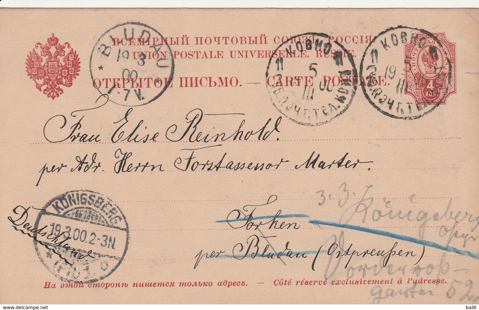 Russie Entier Postal Pour L'Allemagne 1900 - Briefe U. Dokumente