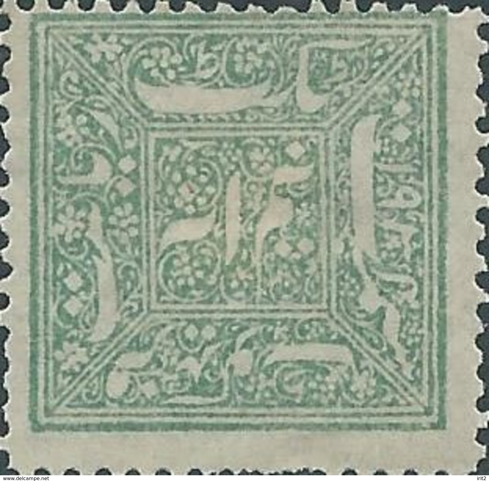 INDIA ESTATES PRINCIPES OF THE INDE - Faridkot 1932 - Half Anna - Mint - Faridkot