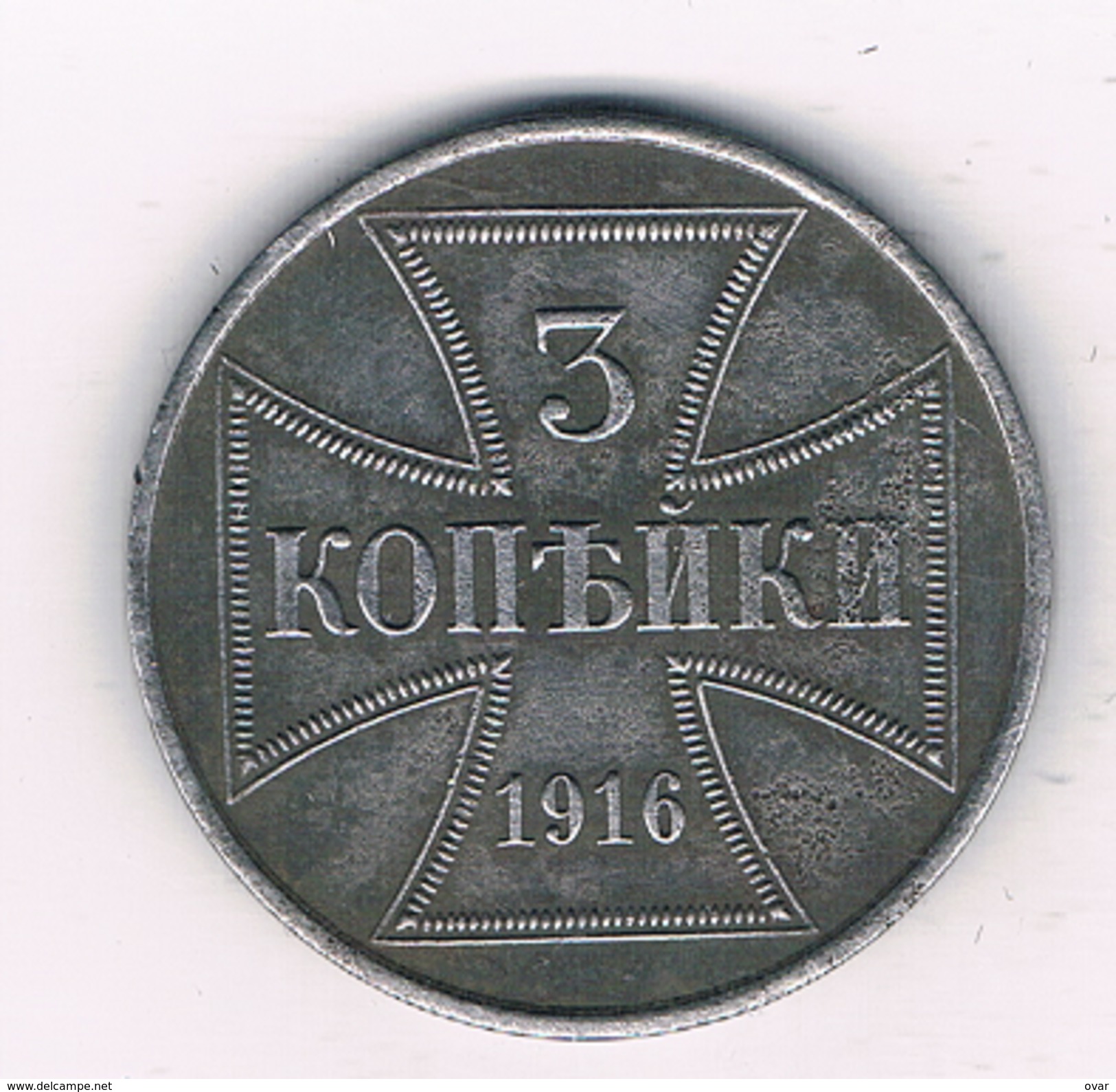 3 KOPEK 1916 J  ZONE-OST  POLEN /1011E/ - Pologne