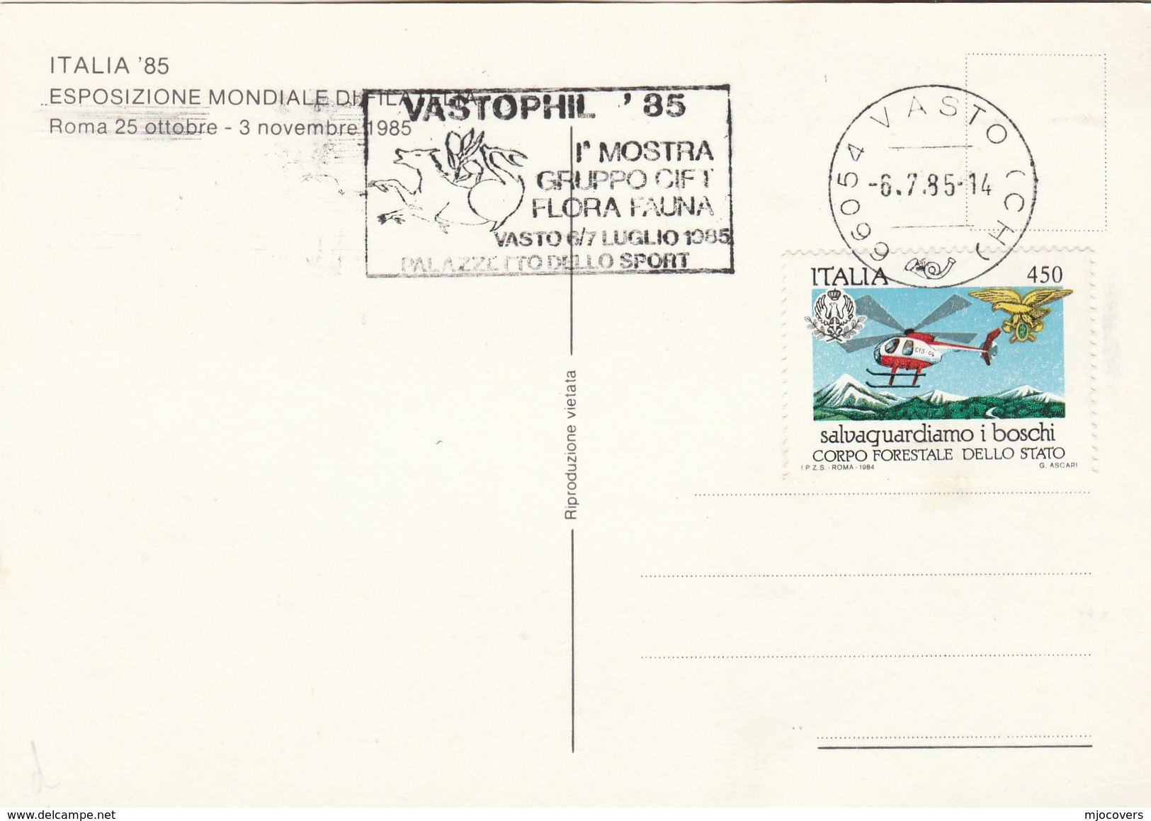 1985 VASTOPHIL ITALY EVENT COVER Card HELICOPTER Stamps, Flora Fauna Philatelic Exhibition Horse, Postcard - Helicopters