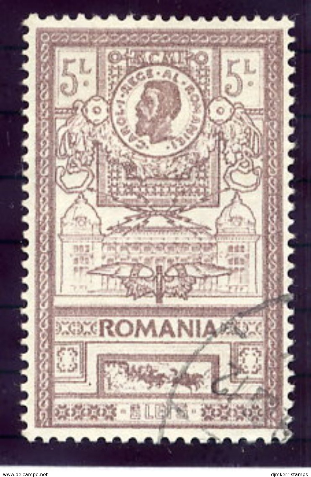 ROMANIA 1903 Opening Of Post Office Building  5L.  Used.  Michel 160 - Used Stamps