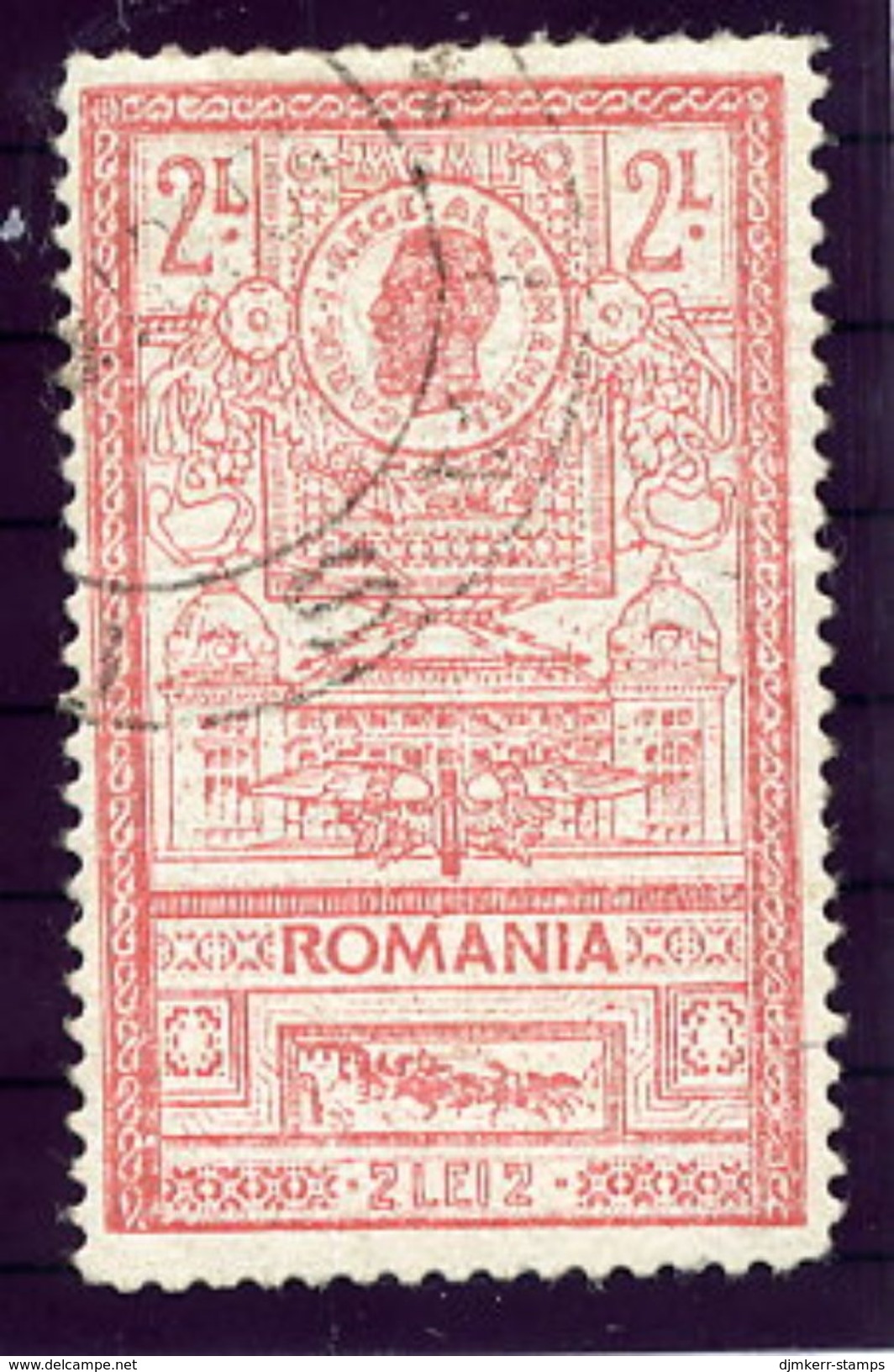 ROMANIA 1903 Opening Of Post Office Building  2 L.  Used.  Michel 159 - Used Stamps