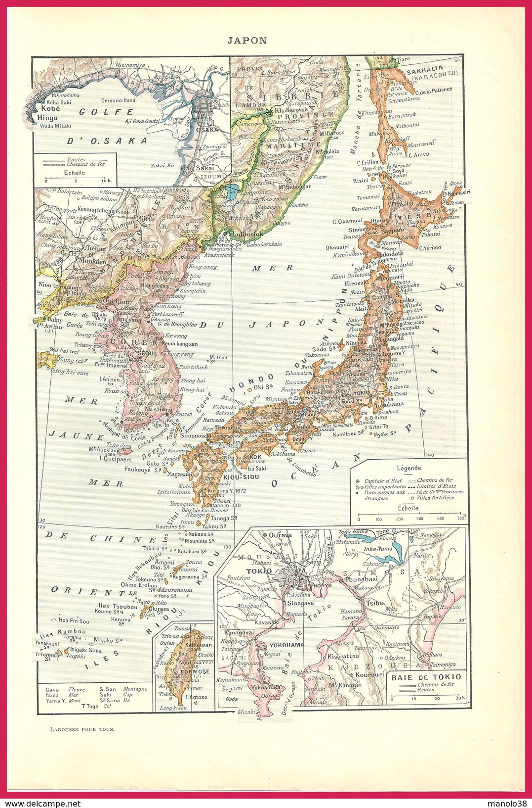 Carte Du Japon (recto) Art Japonais (verso) Larousse 1907 - Non Classés