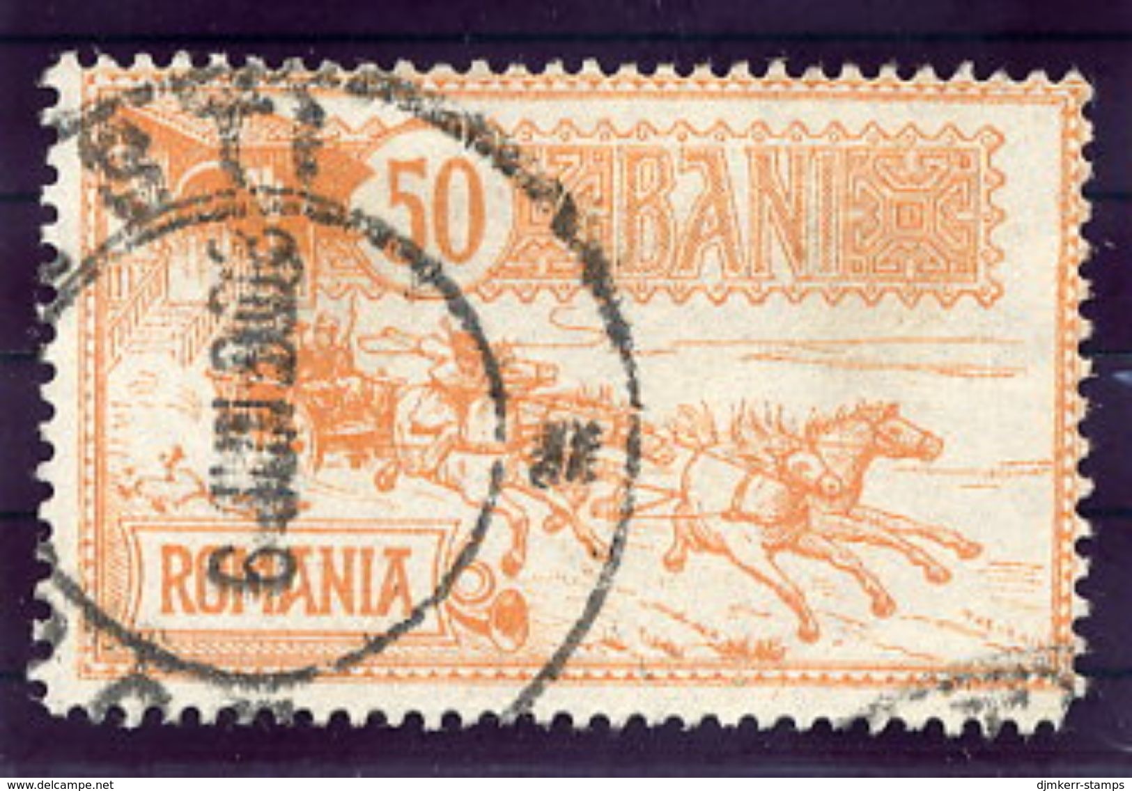 ROMANIA 1903 Opening Of Post Office Building  50 B. Used.  Michel 153 - Used Stamps