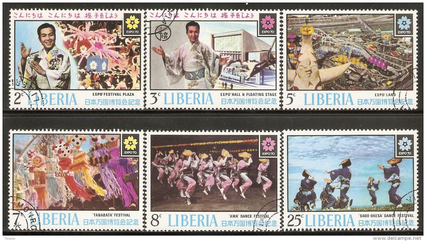 Liberia 1970 Mi# 744-749 Used -  EXPO 70 International Exhibition, Osaka - 1970 – Osaka (Japon)