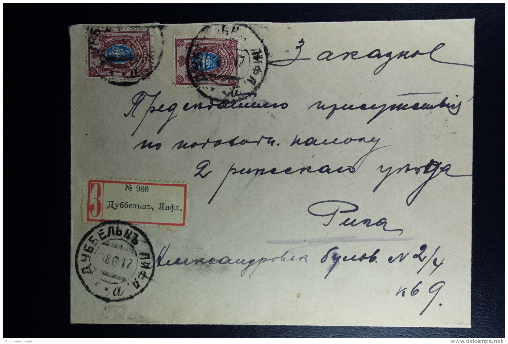 Russian Latvia : Registered  Cover 1917 Dubbeln   Dubulti Part Top Of Flap Is Missing - Briefe U. Dokumente