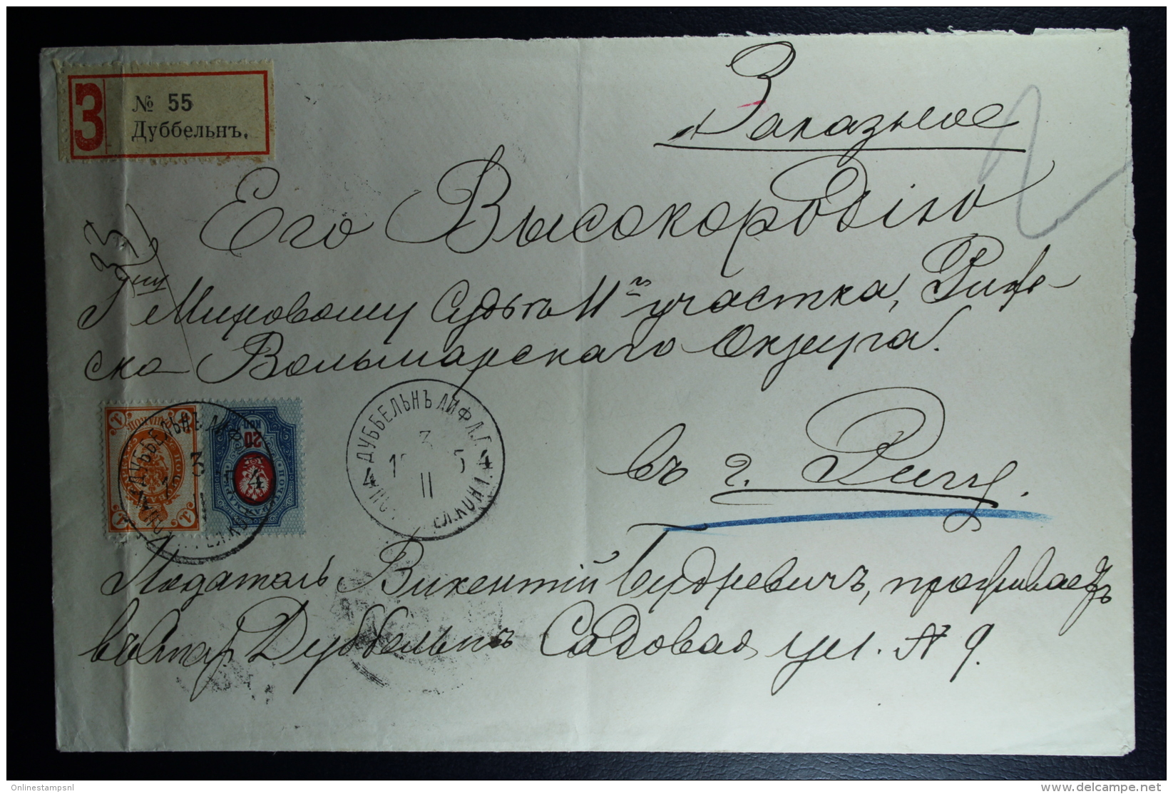 Russian Latvia : Registered Cover 1905 Dubbeln To Riga Mixed Stamps - Covers & Documents