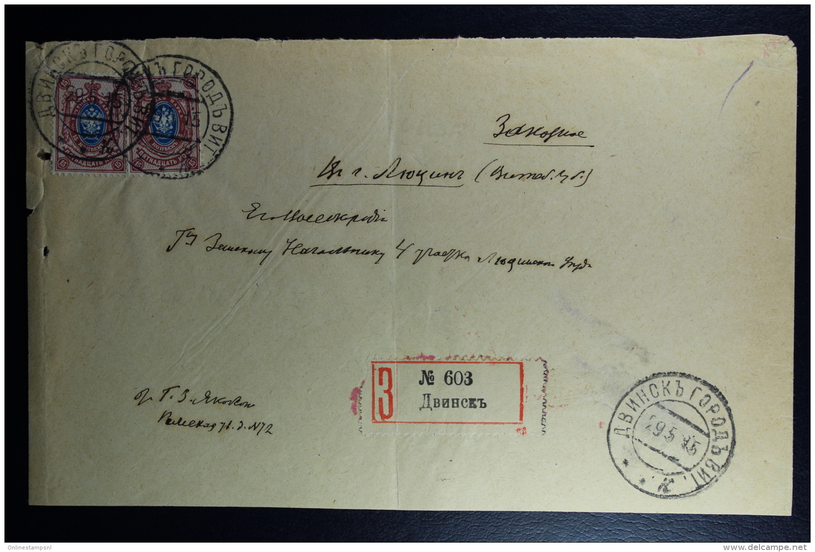 Russian Latvia : Registered Cover 1915 Witebsk Dunaburg  Daugavpils - Lettres & Documents