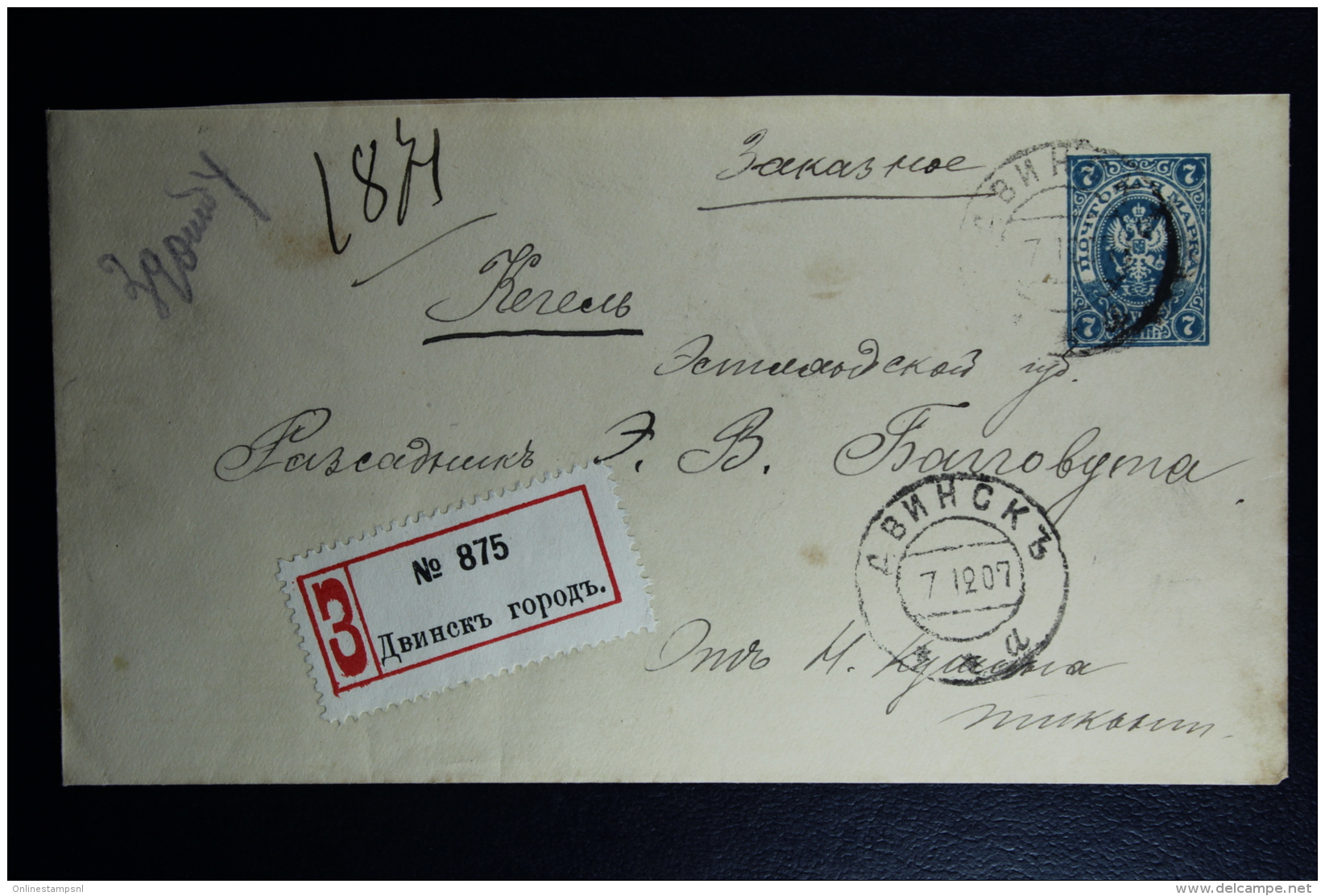 Russian Latvia : Registered Stationary Uprated Cover 1907 Witebsk  Dunaburg  U47 - Entiers Postaux
