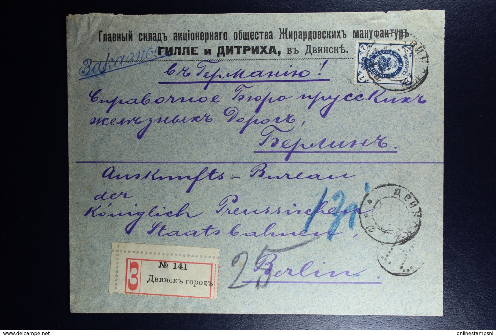 Russian Latvia : Registered Cover 1905 Witebsk  Dunaburg To Berlin - Covers & Documents