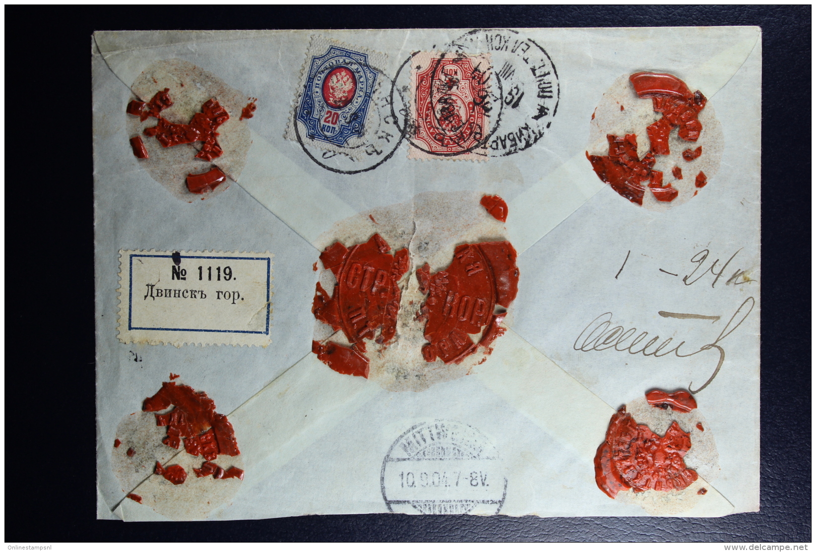 Russian Latvia : Registered Cover 1904 Witebsk Dunaburg  Waxed Sealed Wert-Zettel To Mittweida Value Declared - Storia Postale