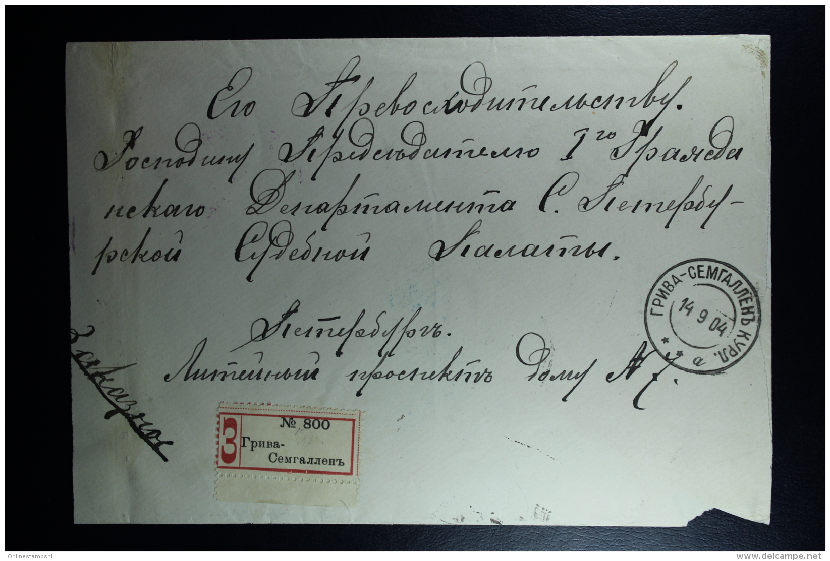 Russian Latvia : Registered Cover 1904 Kurland Griwa - Semgallen - Briefe U. Dokumente