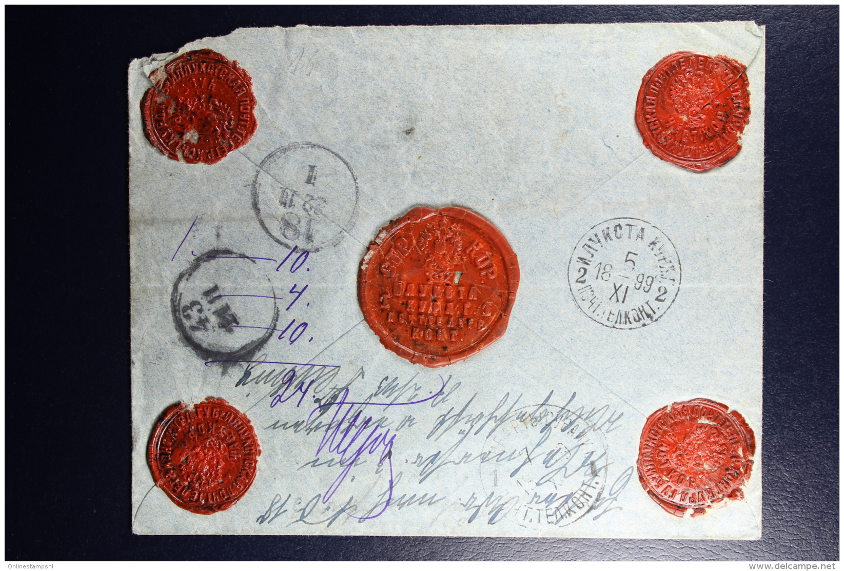 Russian Latvia : Registered Cover Wert-Zettel 1899 Kurland Llluxt  To Berlin Waxed Sealed - Lettres & Documents