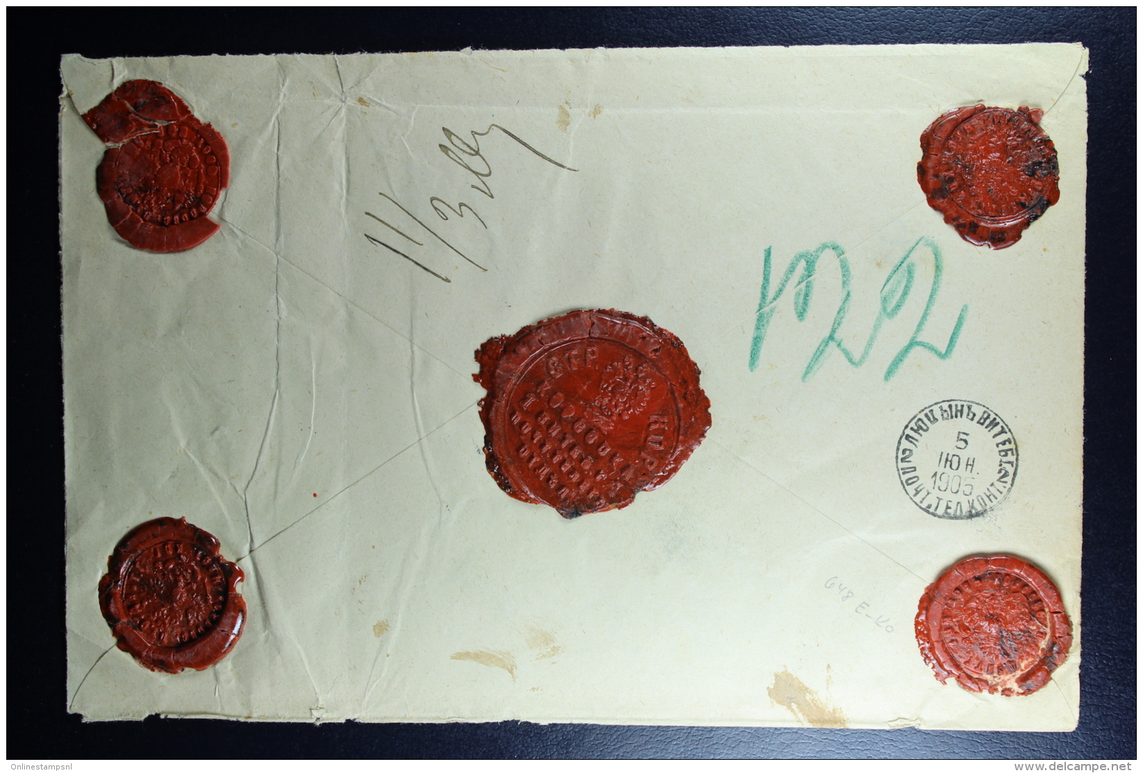 Russian Latvia :Registered Cover 1905 Witebsk Karsau Wert Zettel Value Declared Waxed Sealed - Lettres & Documents