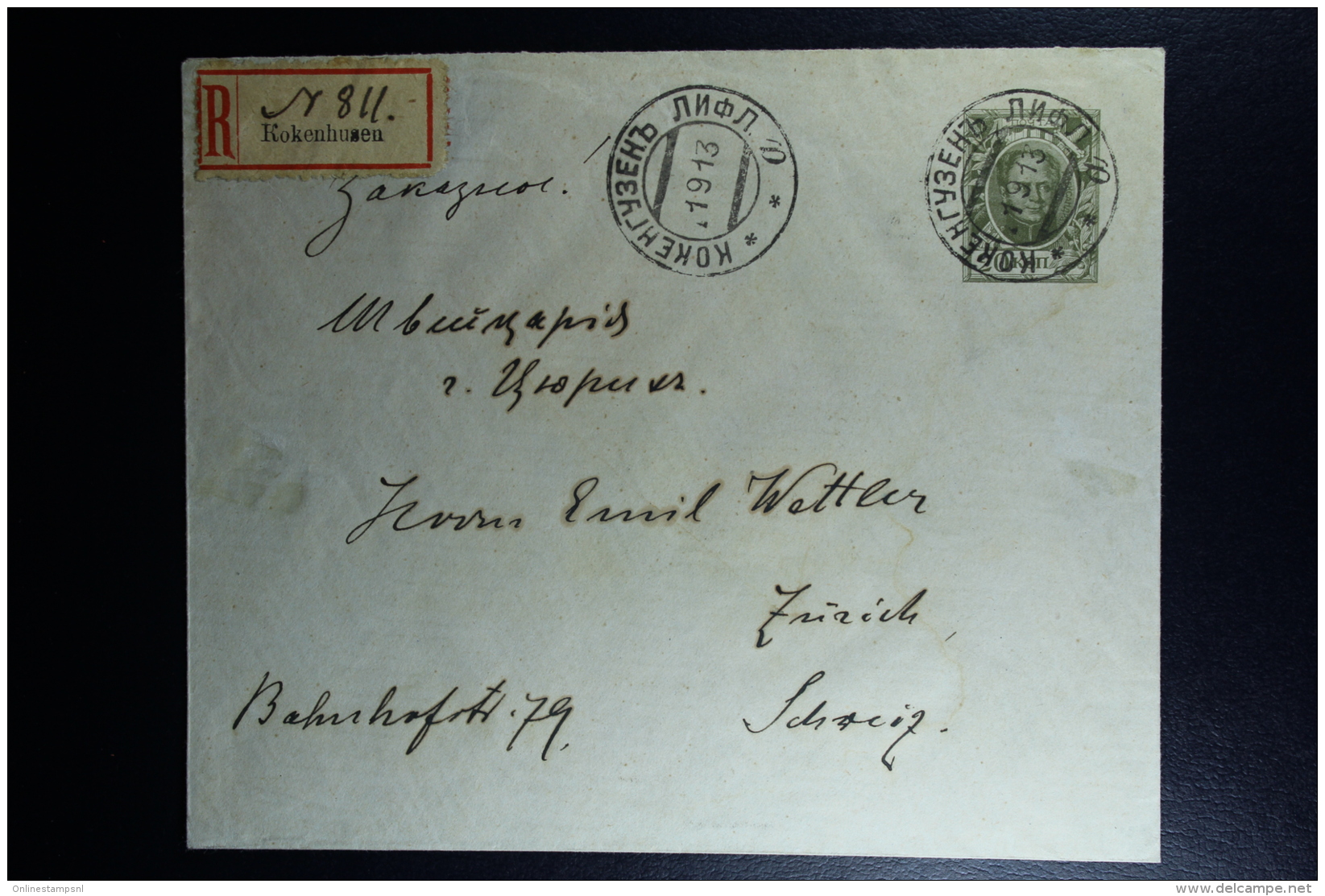 Russian Latvia : Mi  U 55 B Cover 1913 Kokenhusen Koknese  Registered To Zürich  RRR - Entiers Postaux