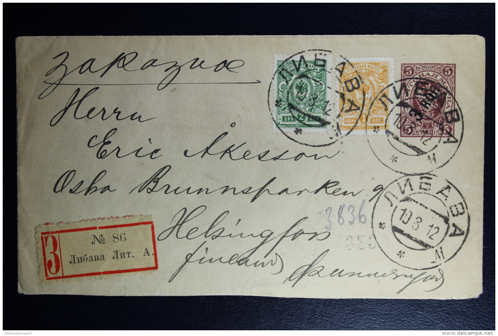 Russian Latvia : Stationary Registered Cover Mi Nr U 42B Uprated 1912 Kurland Libau To Helsingfors Helsinki Waxed Sealed - Ganzsachen
