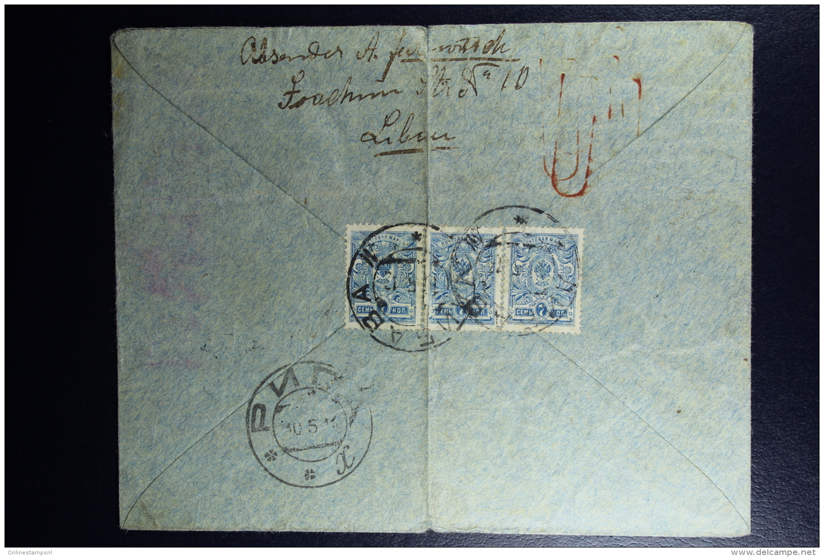 Russian Latvia : Registered Cover 1913 Kurland Libau To Riga - Covers & Documents