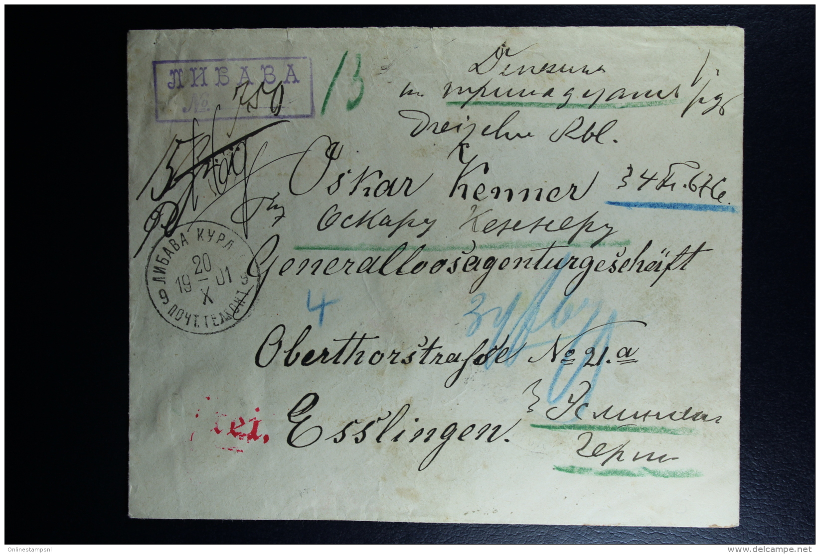 Russian Latvia : Registered Cover 1901 Kurland Libau Wertzettel Value Declared Waxed Sealed - Briefe U. Dokumente