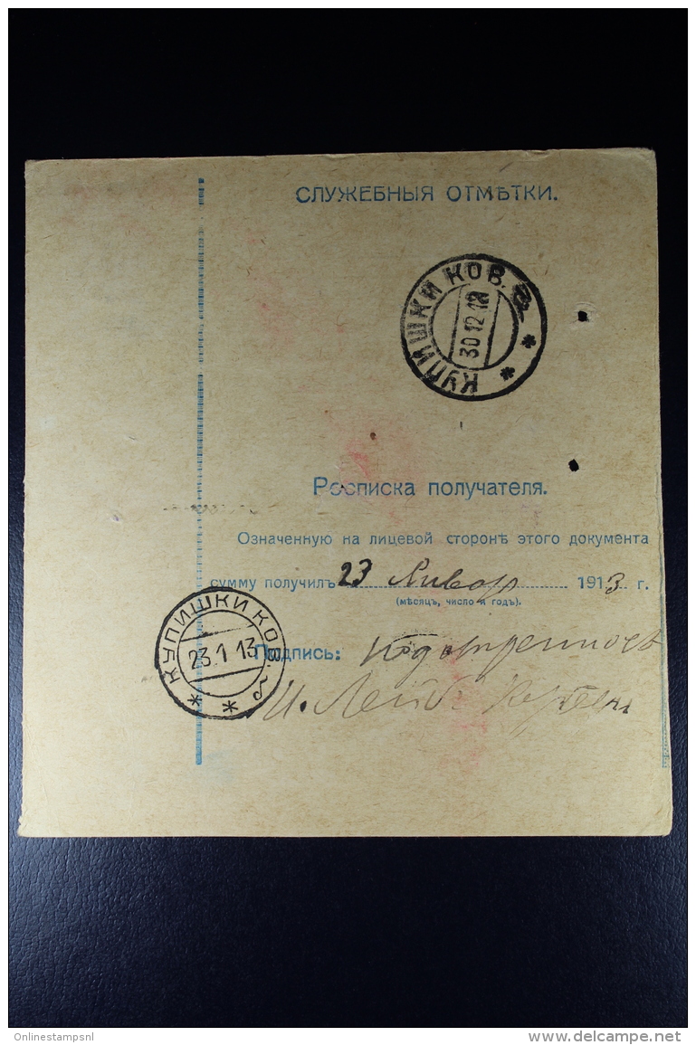 Russian Latvia : Money Order 1912 Kurland Libau - Storia Postale