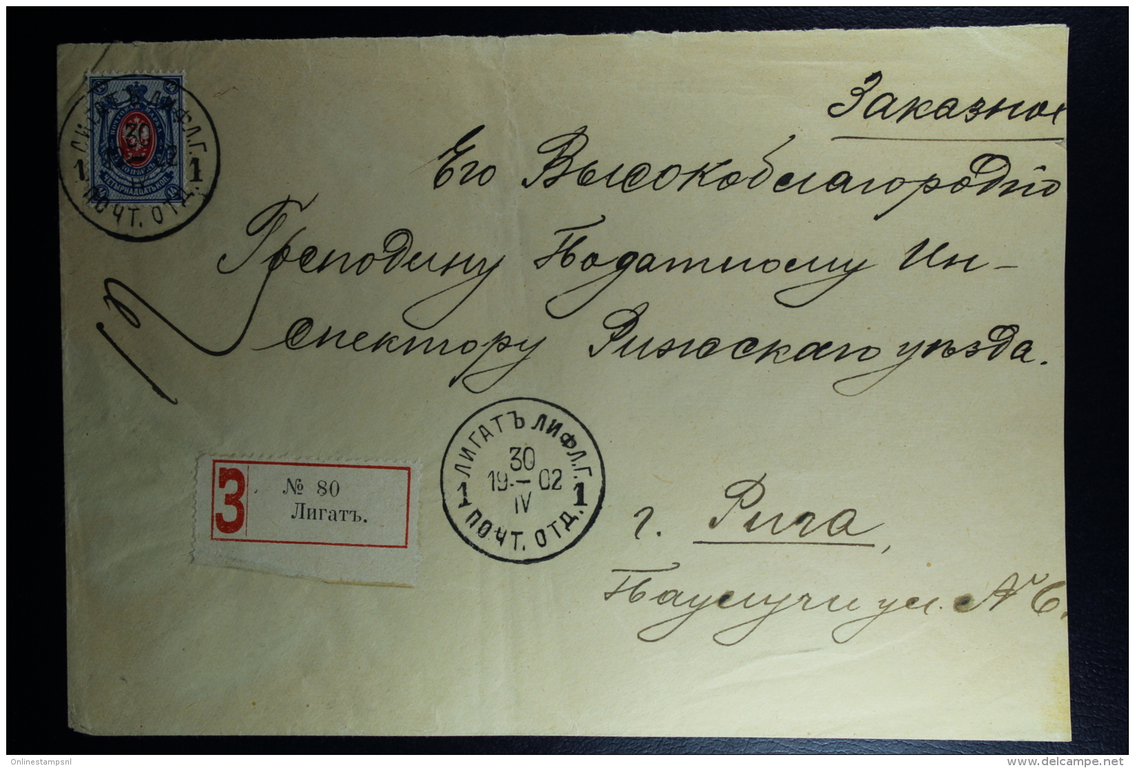 Russian Latvia : Registered Cover 1902 Ligat To Riga - Storia Postale