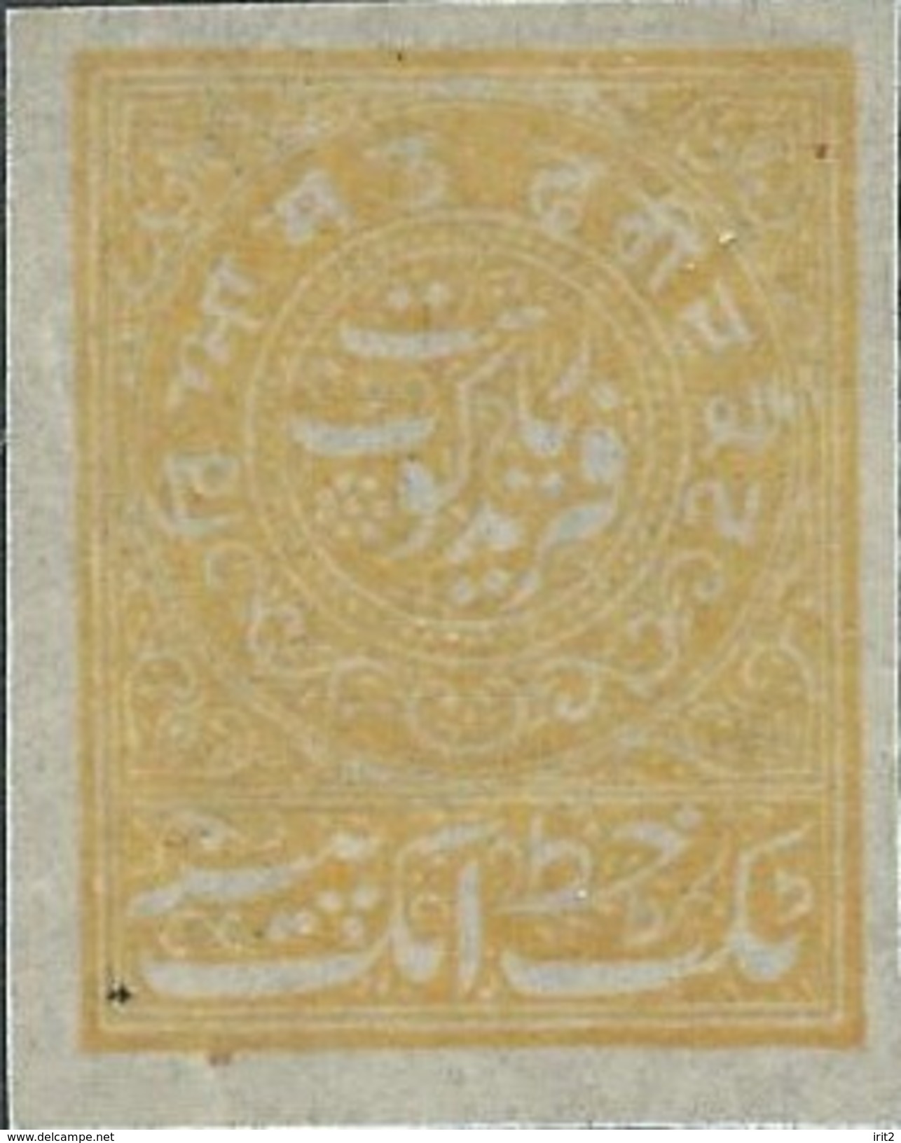 INDIA ESTATES PRINCIPES OF THE INDE - Faridkot - Mint- 1P - Faridkot