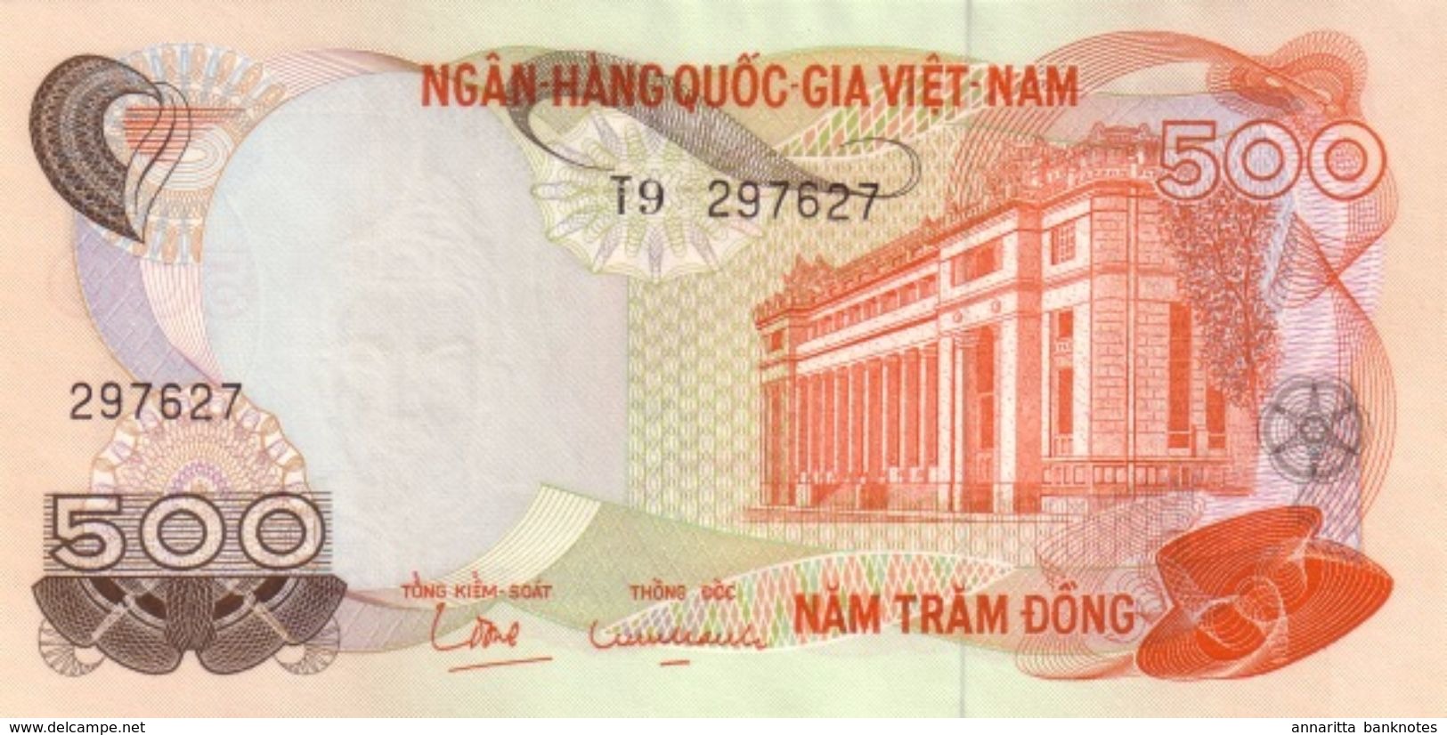 South Vietnam 500 Ðồng ND (1970), AU/UNC, P-28a, VNS130a - Viêt-Nam