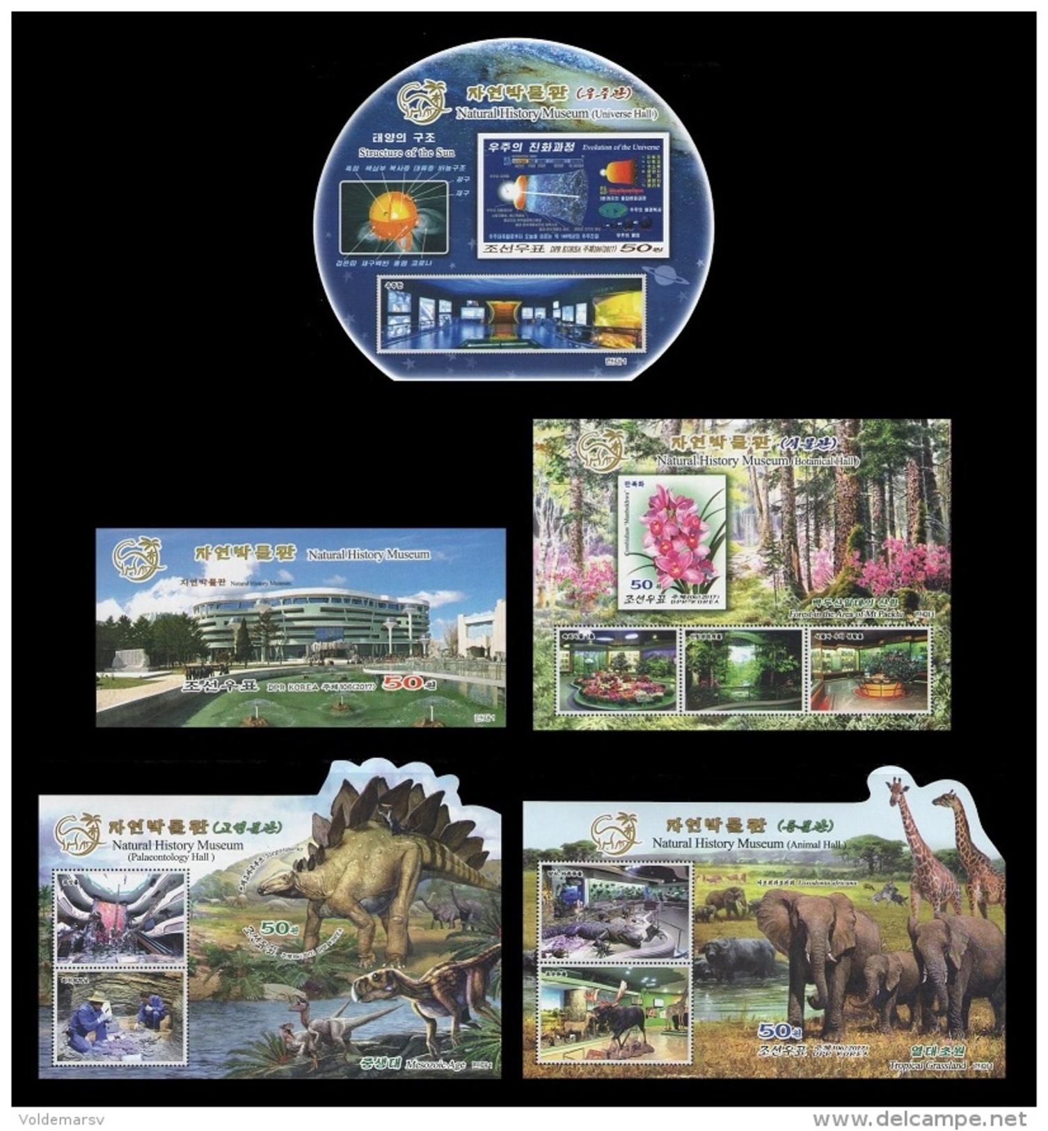 North Korea 2017 Mih. 6405B/09B (Bl.950B/54B) Natural History Museum. Flora. Fauna. Dinosaurs. Elephants (imperf) MNH ** - Corea Del Nord