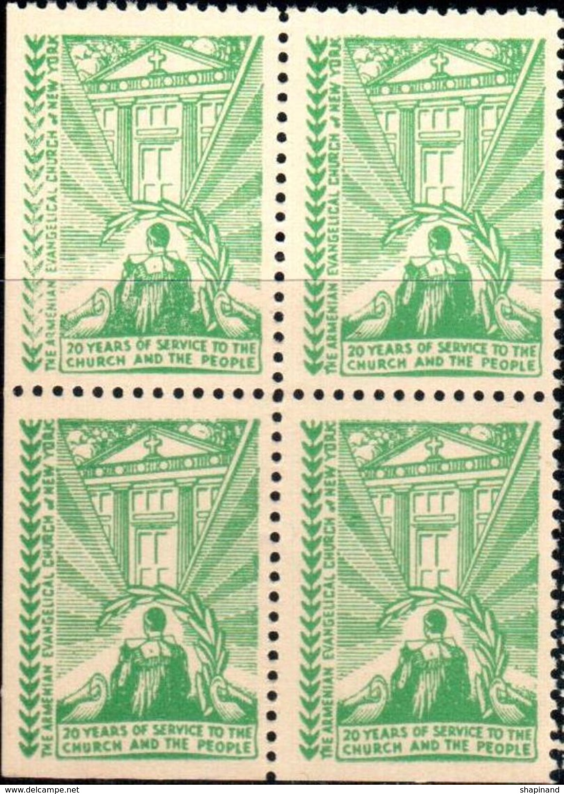 The Armenian Evangelical Church Of New York. 1916. Bl Of 4 Stamps Quality:100% - Cinderellas