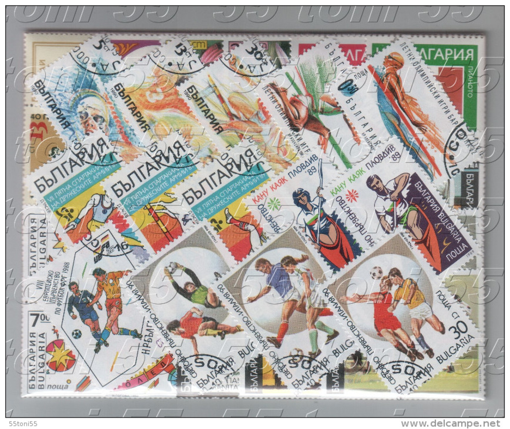 150 Timbres Commémoratifs Tous Différents – Oblitérés (O) BULGARIA / Bulgarie - Collections, Lots & Séries