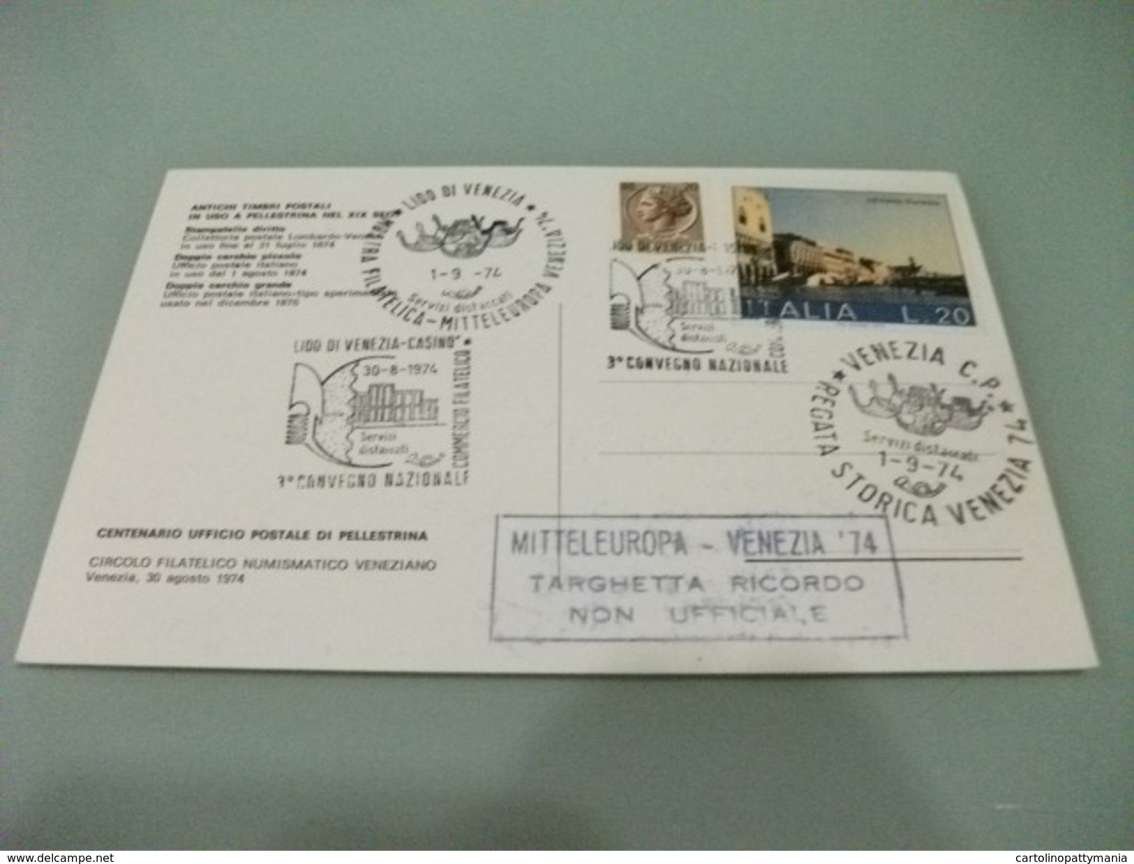 CARTOLINA POSTALE FRANCOBOLLO COMM. PALLESTRINA VENEZIA ITALIA ANTICHI TIMBRI POSTALI IN USO A PALLESTRINA NEL XIX SEC. - Venezia