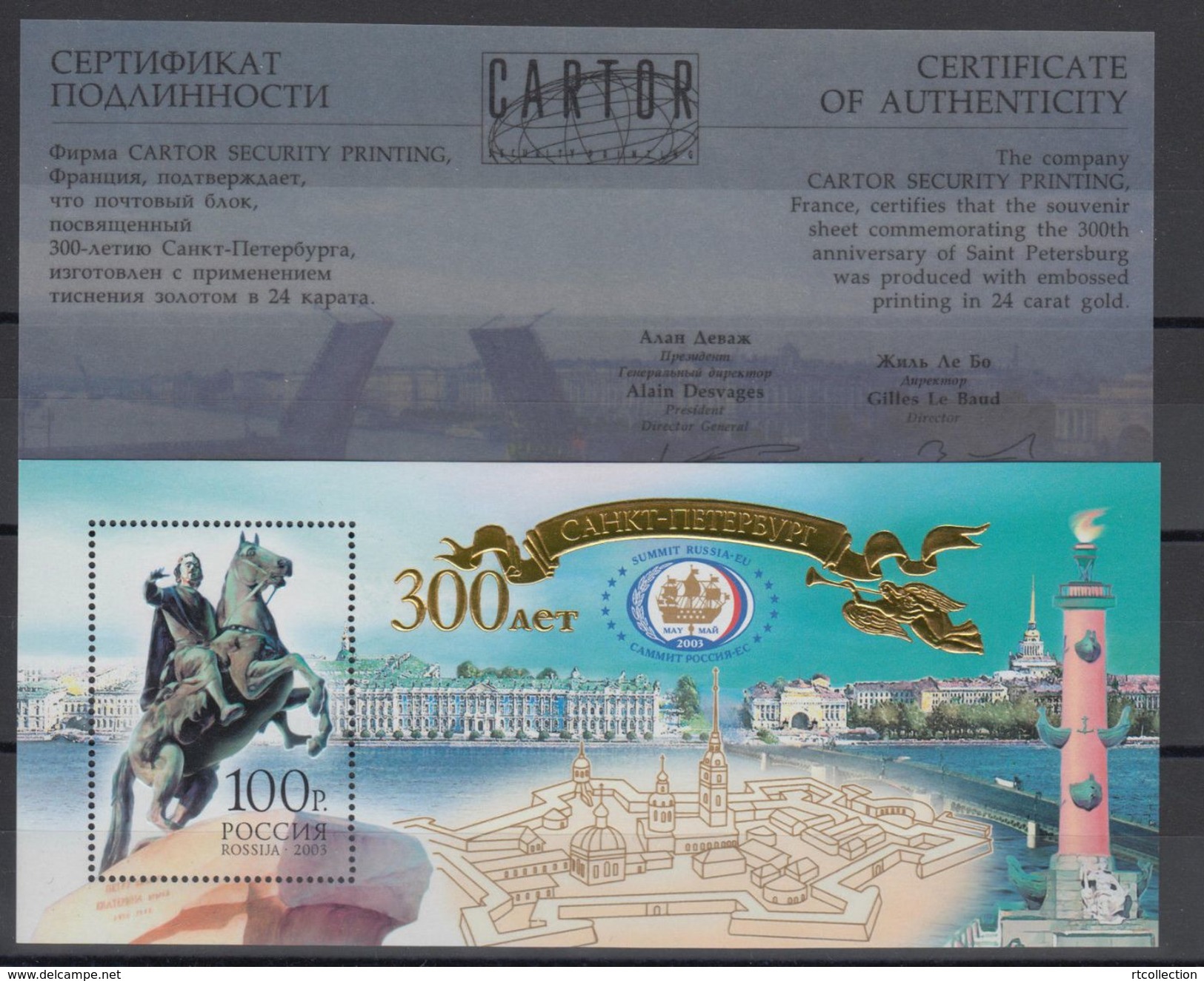 Russia 2003 300th Ann St. Petersburg Places History Gold With Certificate Architecture Collection S/S Stamps MNH Mi BL57 - Collections