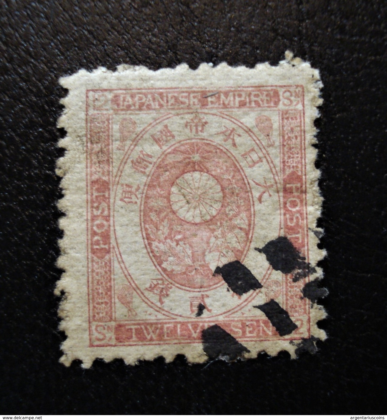 OLD JAPAN. TWELVE SEN 1876, 1877. JAPANESE EMPIRE. USED. JAPON. - Usati