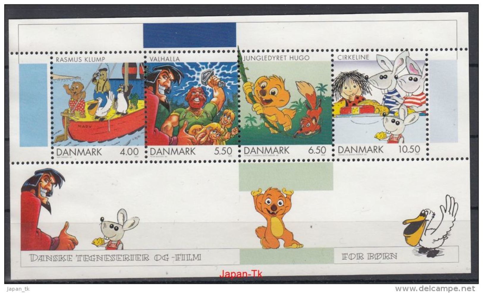 DÄNEMARK Mi.Nr. Block 18 Dänische Comics Und Zeichentrickfilme - MNH - Blocks & Sheetlets