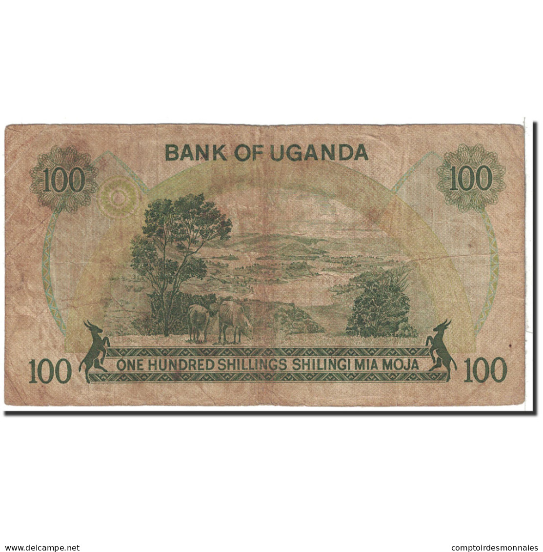 Billet, Uganda, 100 Shillings, 1979, KM:14b, B - Ouganda