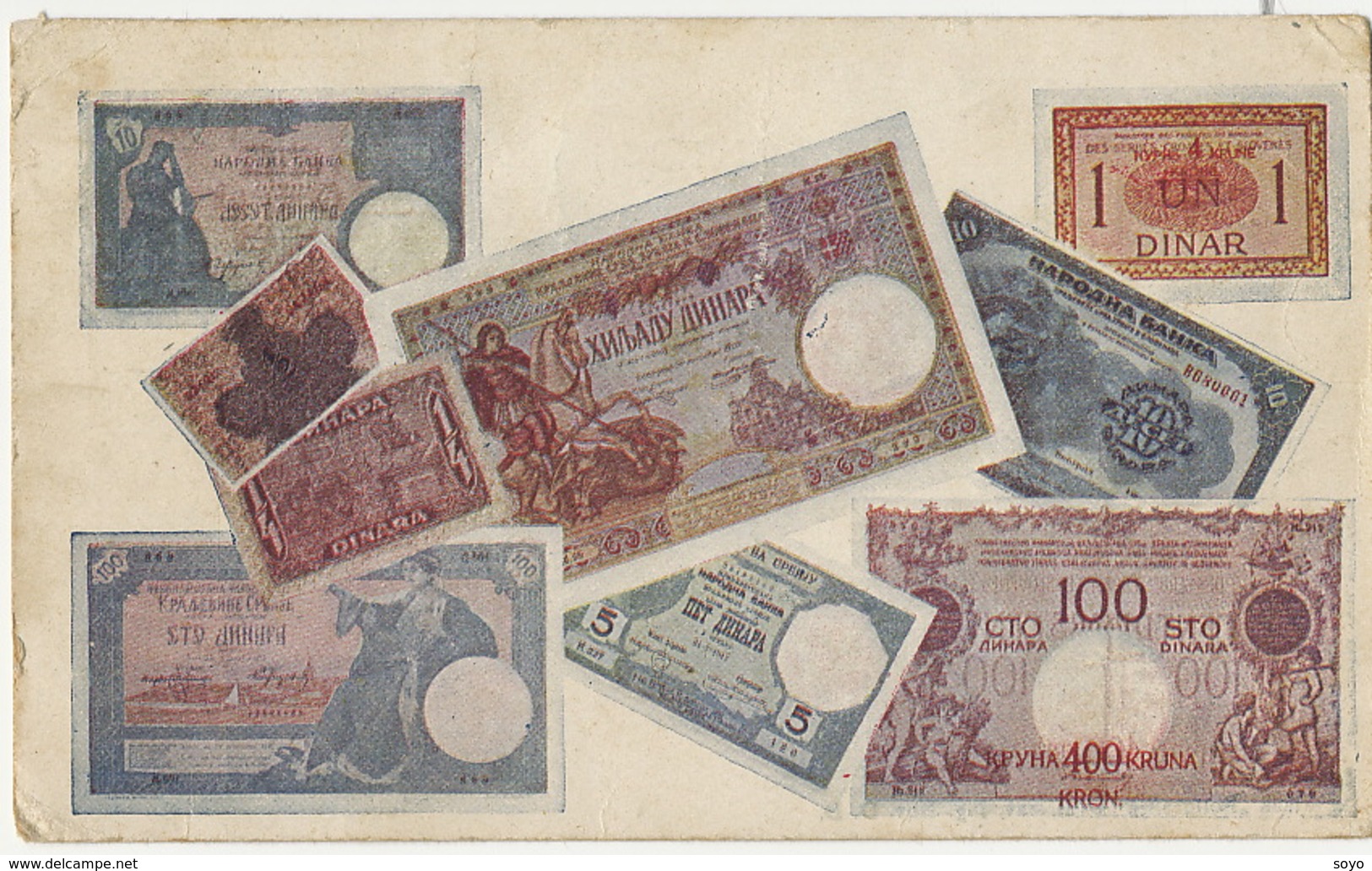 Billets De Banque Dinar Yougoslavie Banknotes P. Used - Monnaies (représentations)